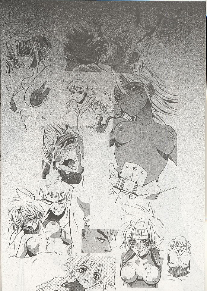 ELECTRIC SUNSHINE BURNING page 4 full