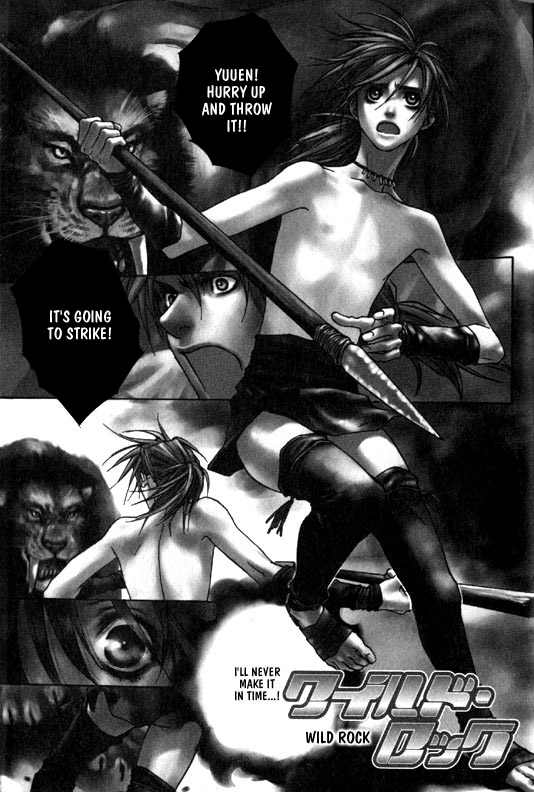 Wild Rock page 4 full