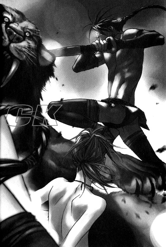 Wild Rock page 5 full