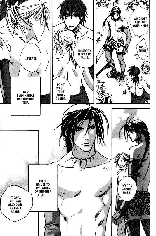 Wild Rock page 8 full