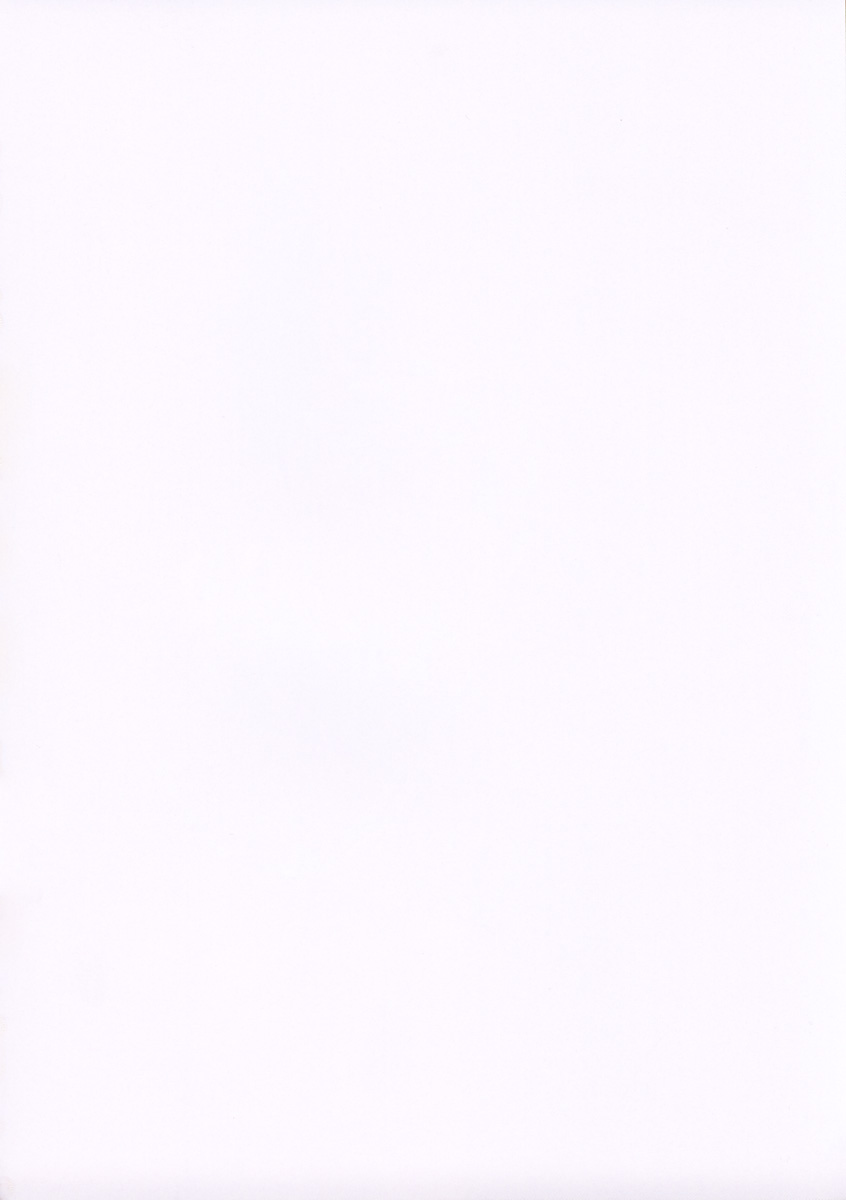 E-4 - emergency fourth page 3 full