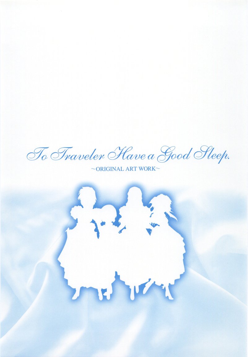 To Traveler Have a Good Sleep ～ORIGINAL ART WORK～ page 1 full