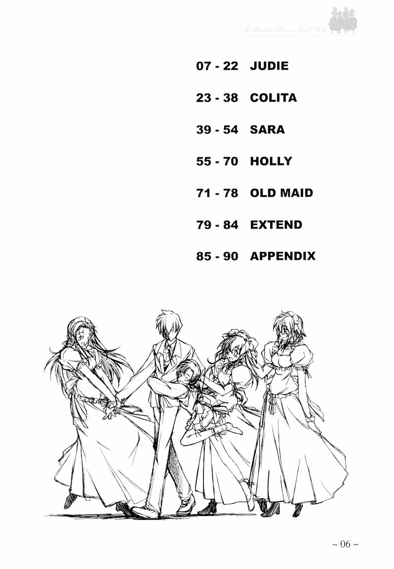 To Traveler Have a Good Sleep ～ORIGINAL ART WORK～ page 6 full