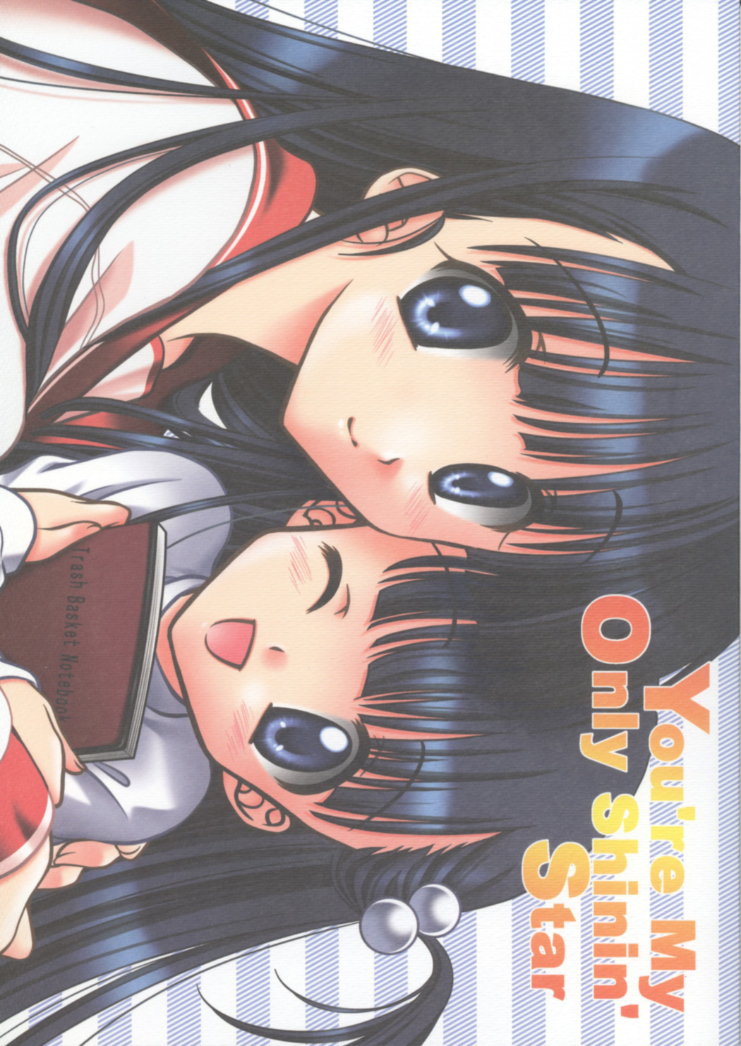 You're My Only Shinin' Star page 1 full