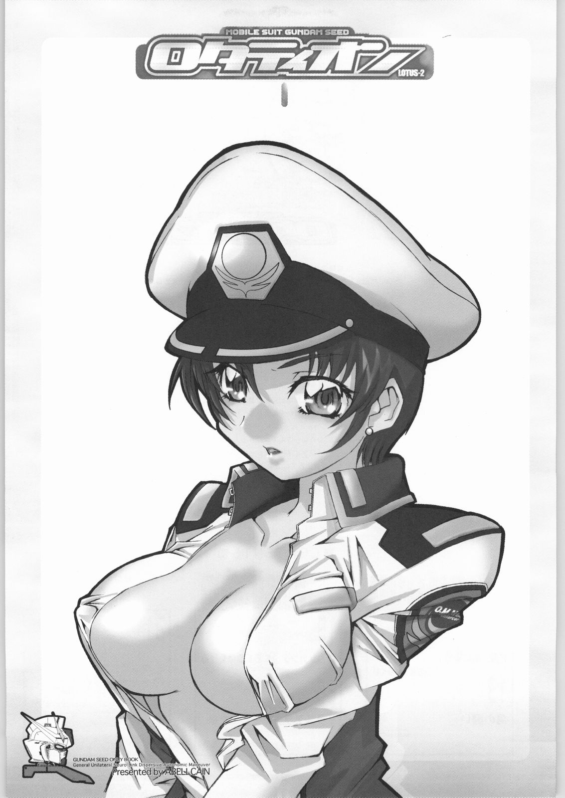 Rotation page 2 full