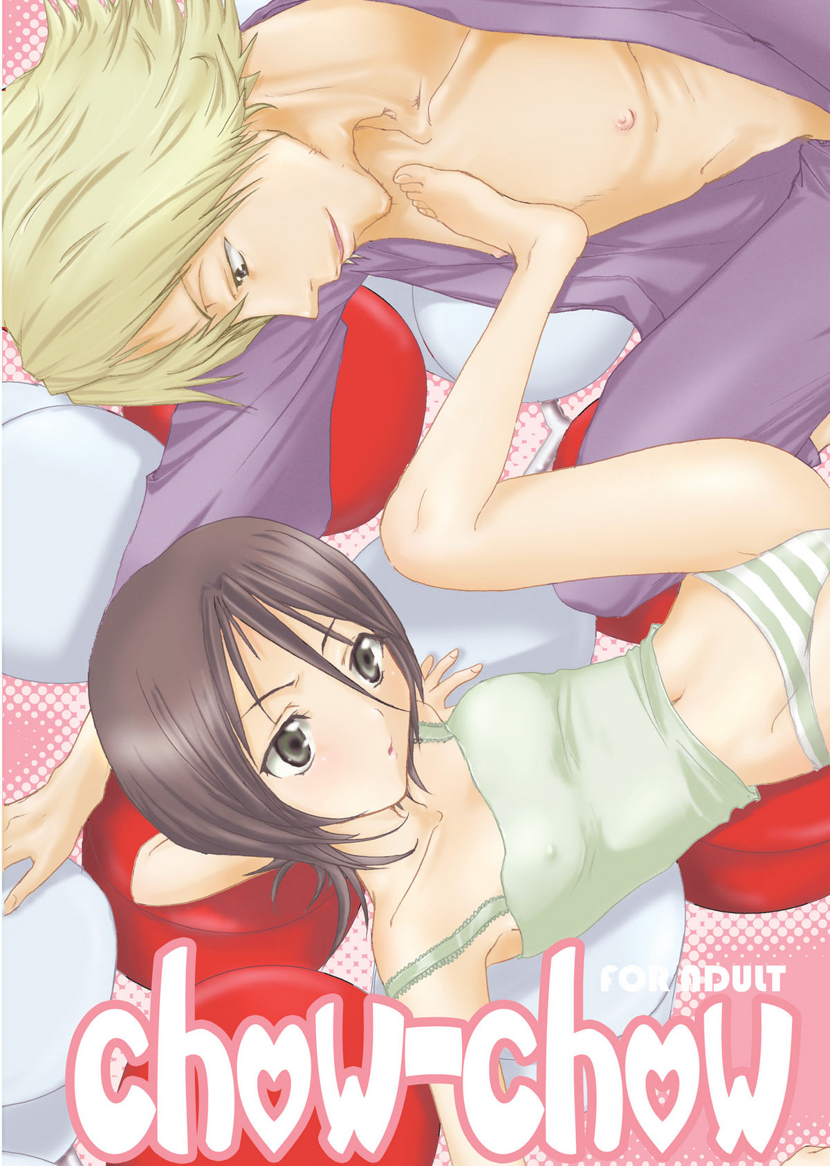 chow-chow page 1 full