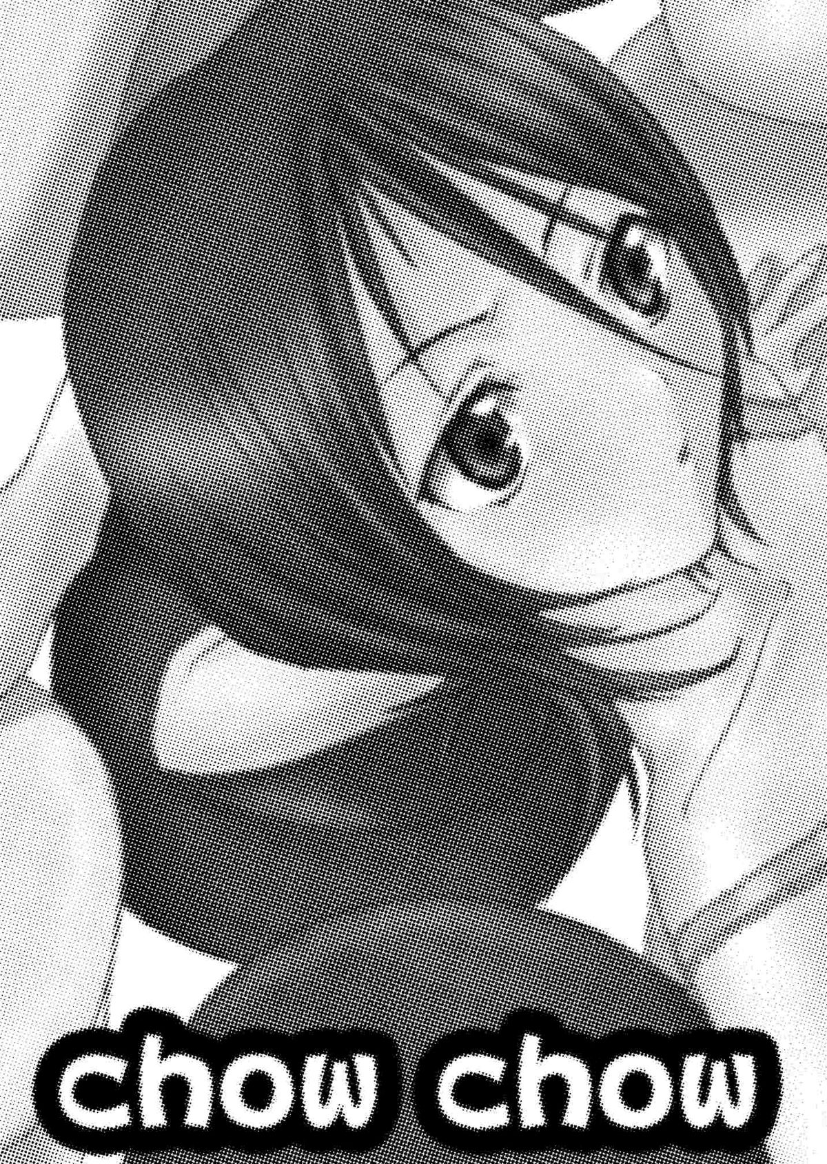 chow-chow page 2 full