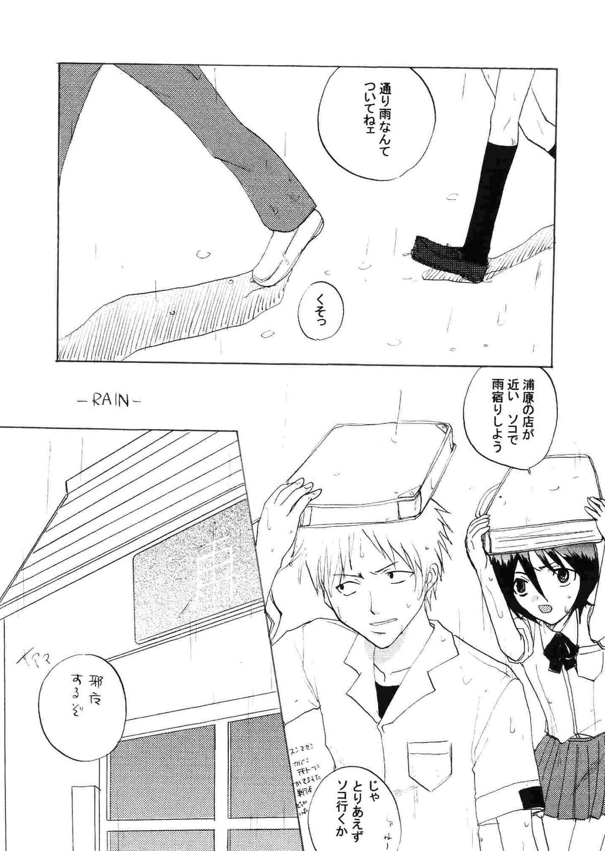 chow-chow page 6 full