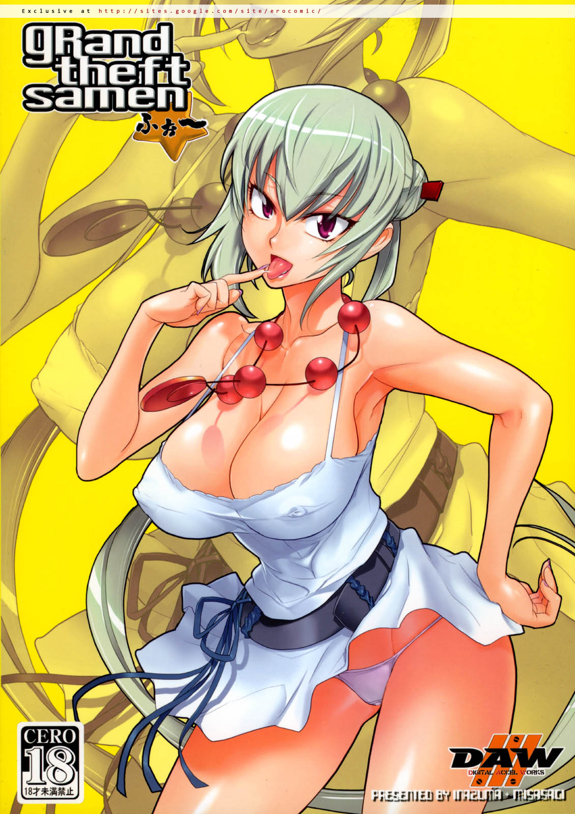 gRand theft samen four~ page 1 full