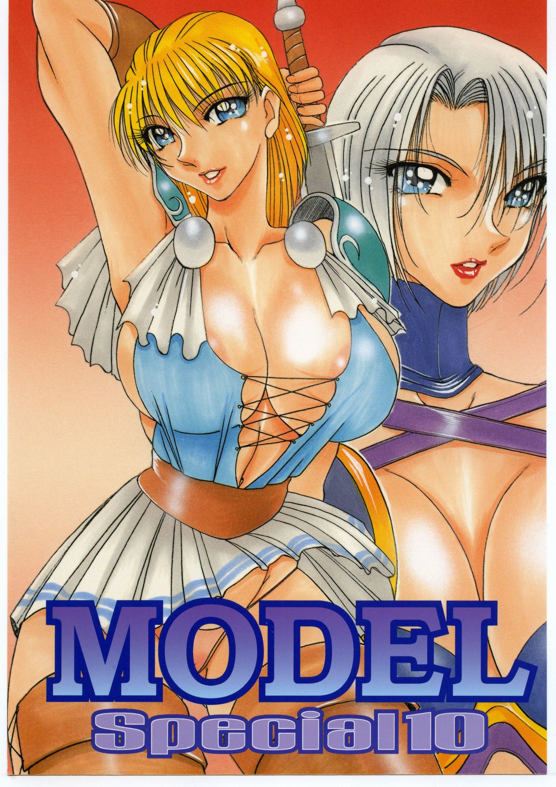 MODEL SPECIAL 10 page 1 full