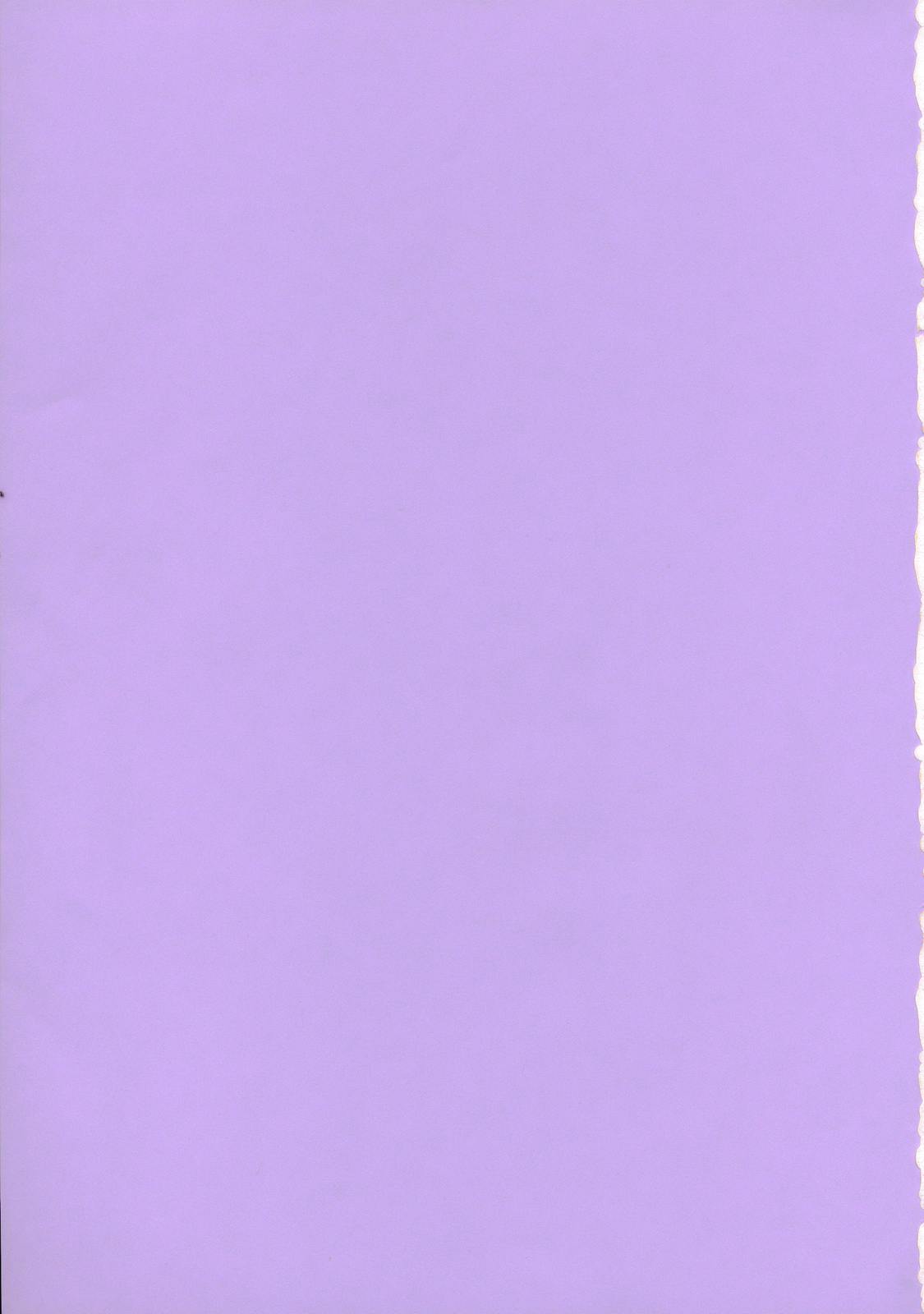 Tokage 3Gou page 2 full