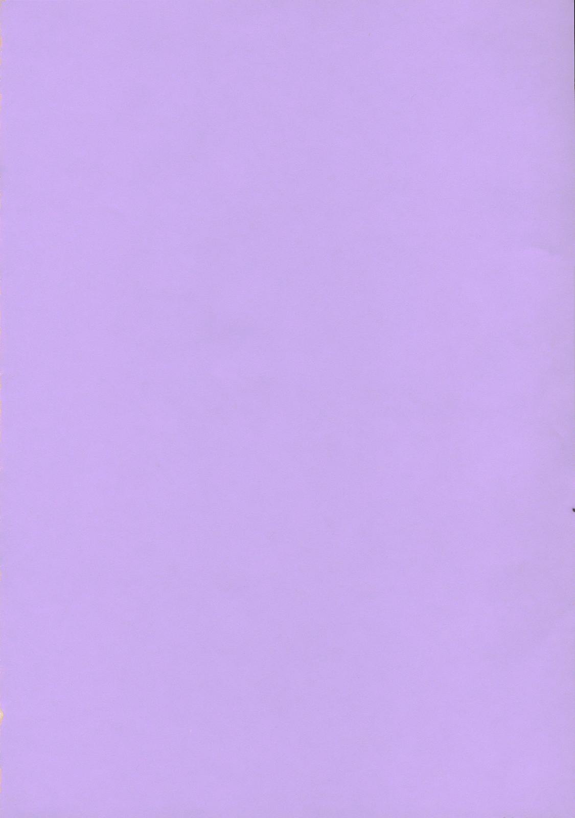 Tokage 3Gou page 3 full