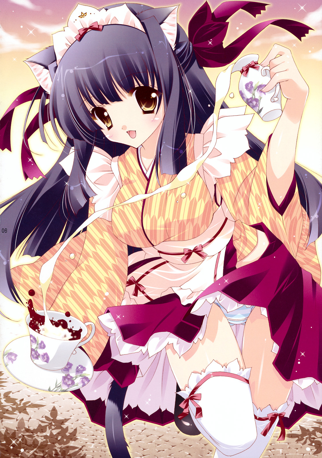 Shigukore 11 page 5 full