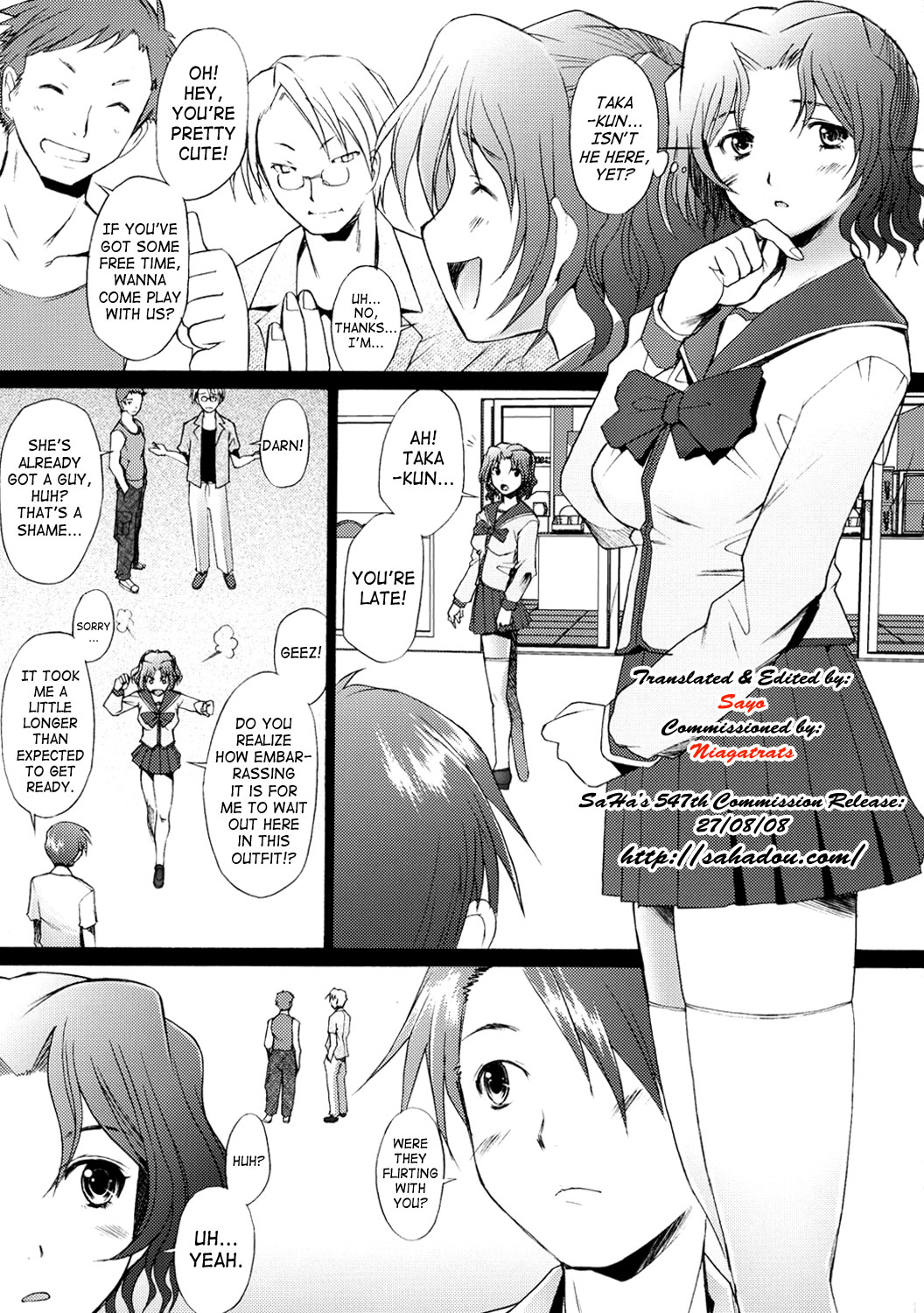 Ranjyuku 2 page 8 full