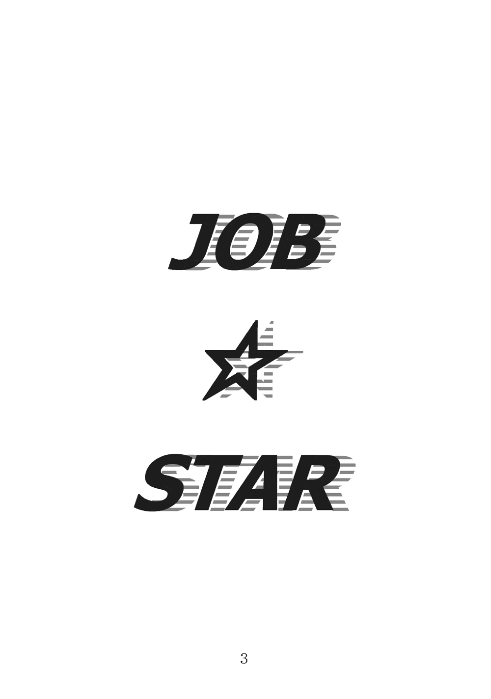JOB STAR page 2 full