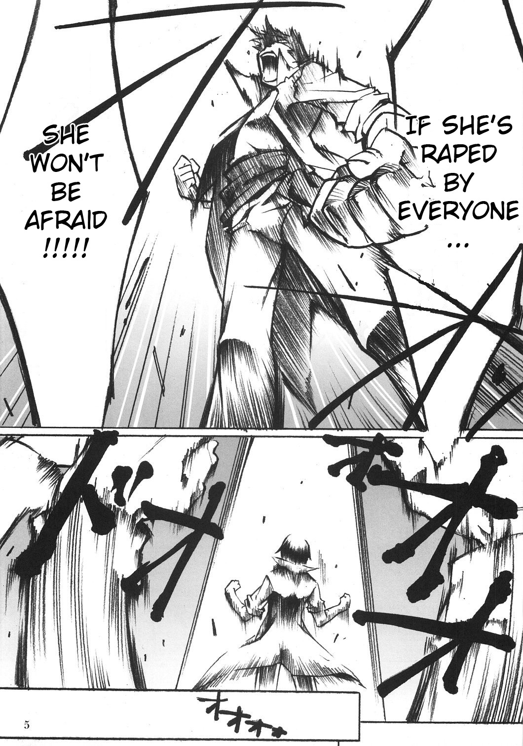 Yoko no Chichi wo Momishidaku Hon page 5 full