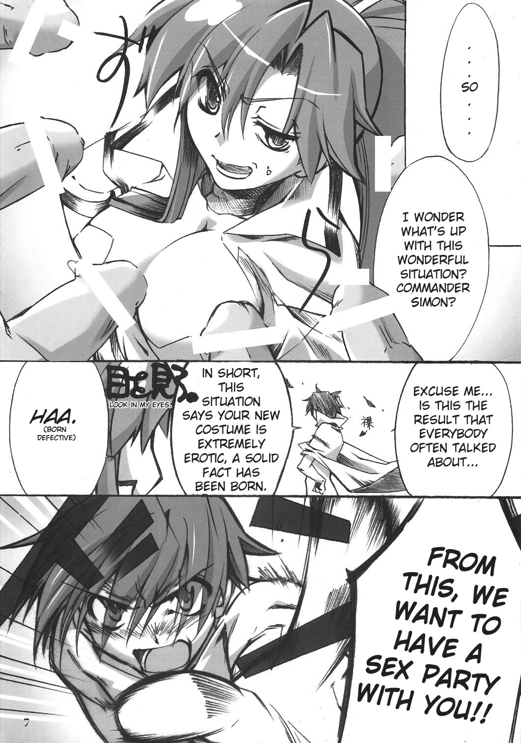 Yoko no Chichi wo Momishidaku Hon page 7 full