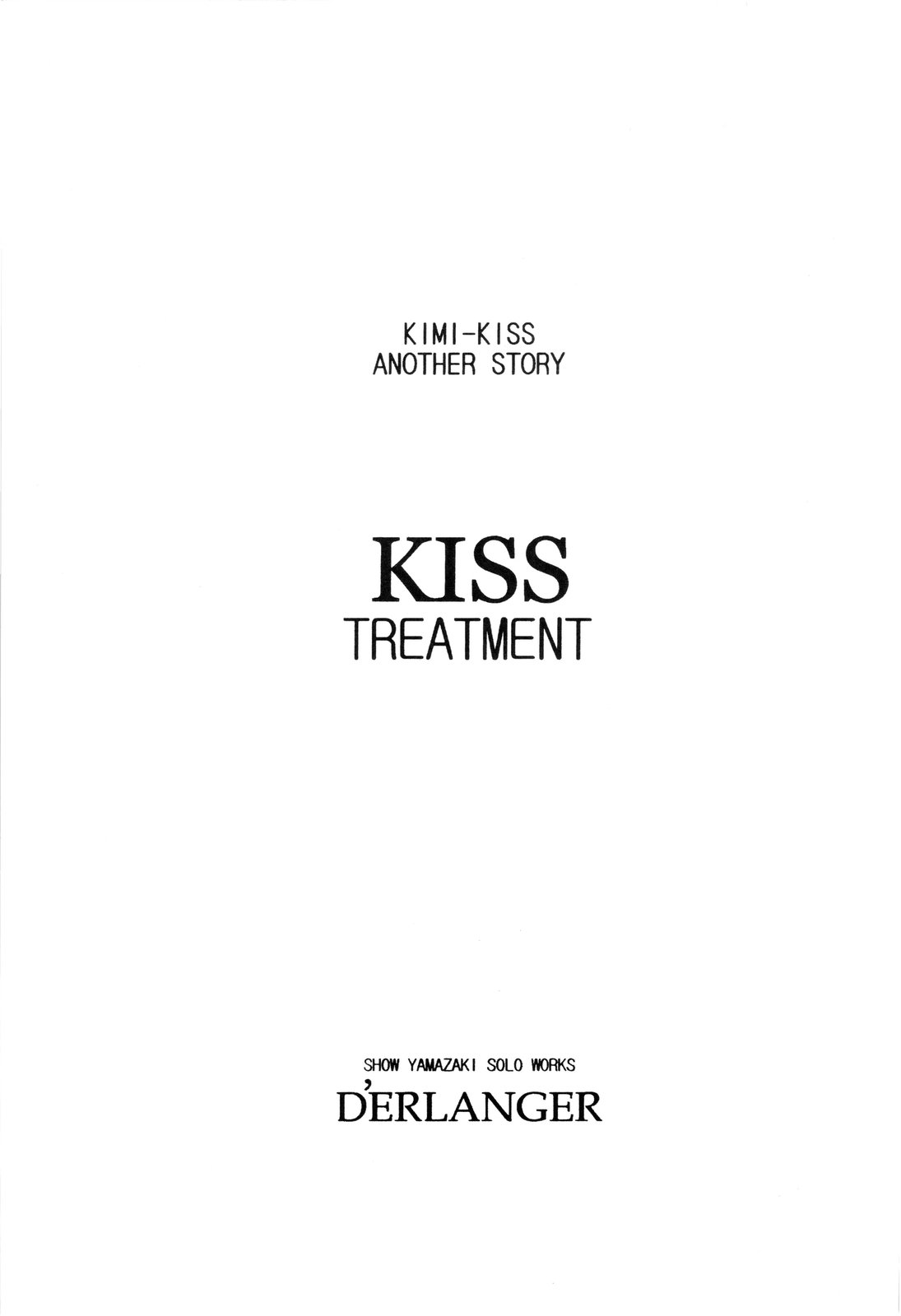 KISS TREATMENT page 3 full