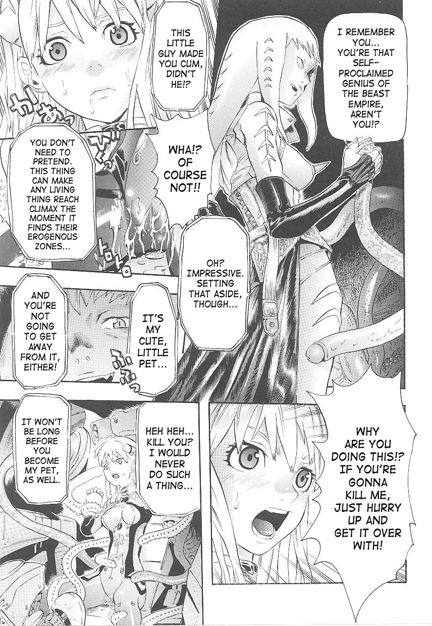 Mind Control page 7 full