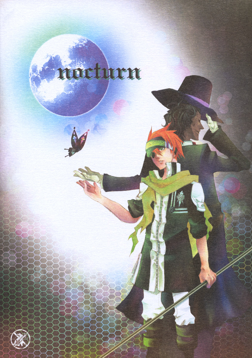 nocturn page 1 full