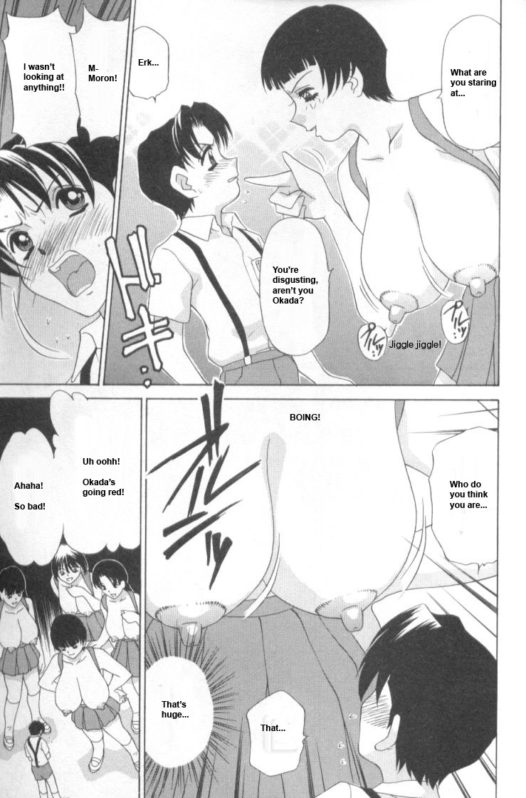 Roku nen Otona Kumi page 5 full