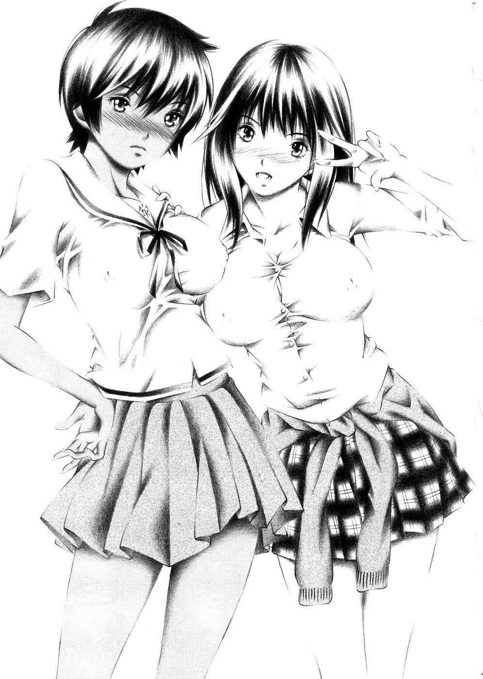 Rika to Misaki no Gohoushi. page 2 full