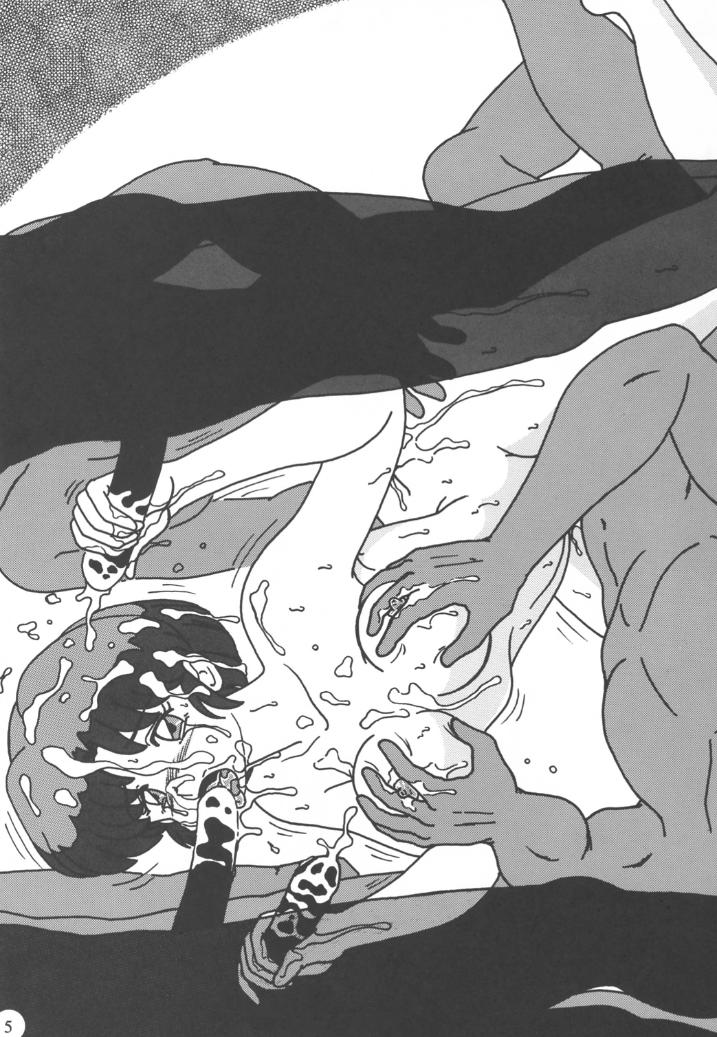 Yutarou Kojinshi 1 page 4 full