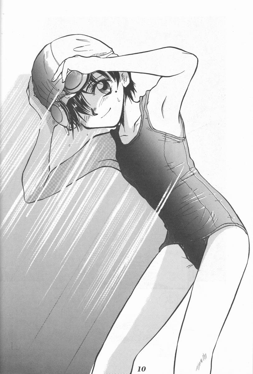 Blue Water Splash!! Vol. 5 page 9 full