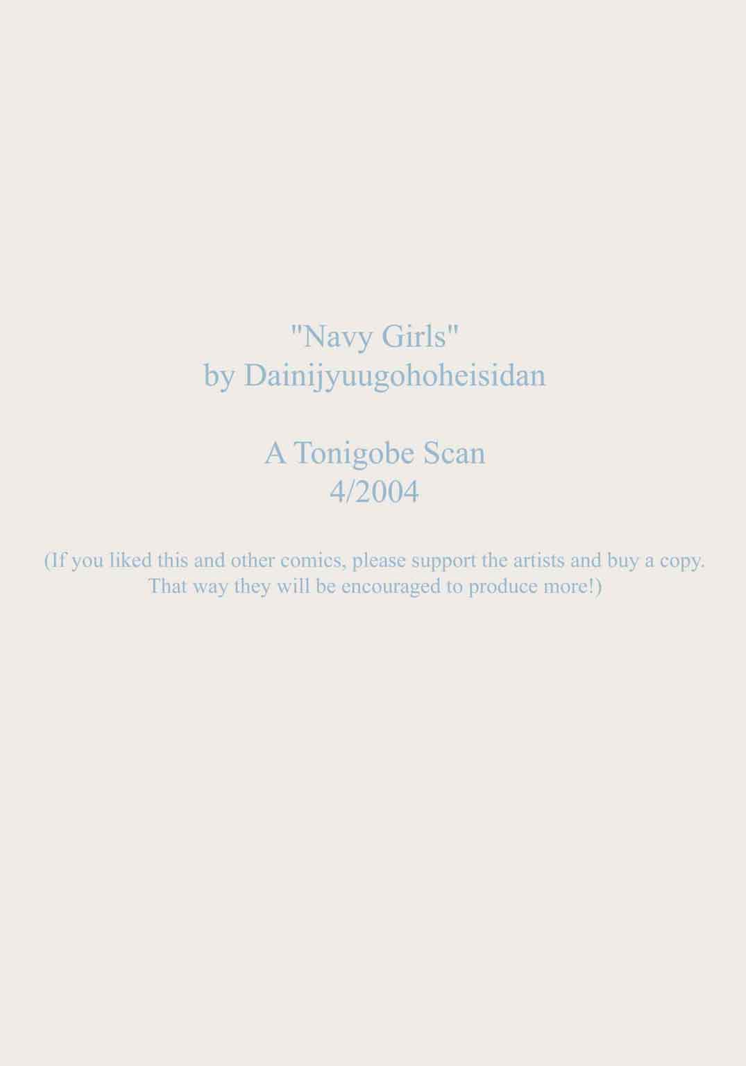 Navy Girls page 3 full