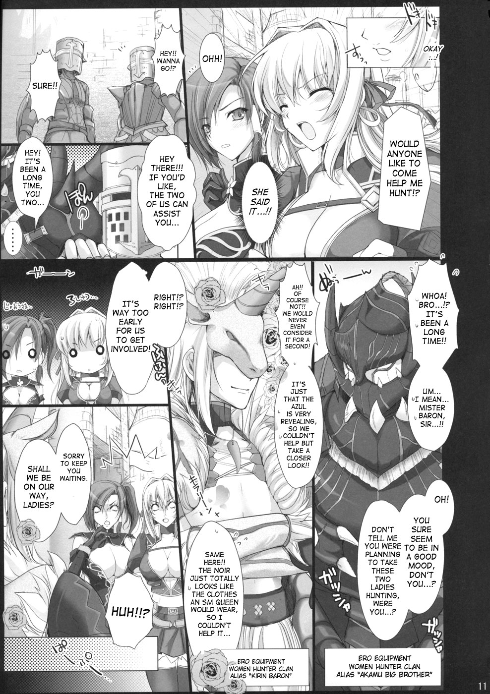 Monhan no Erohon 4+G page 10 full