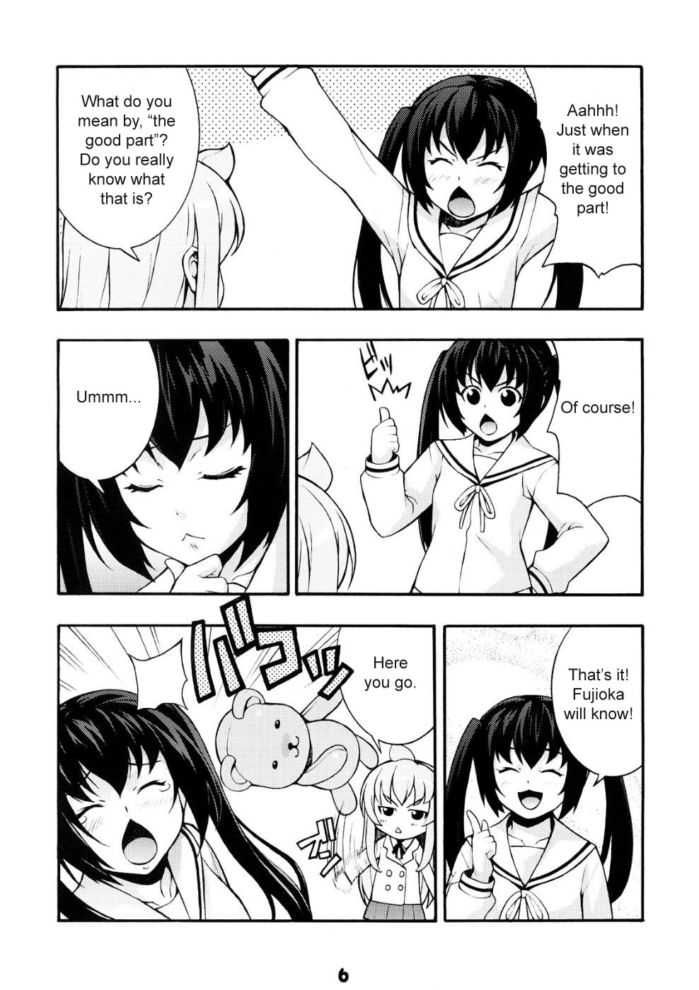 Minami no page 5 full