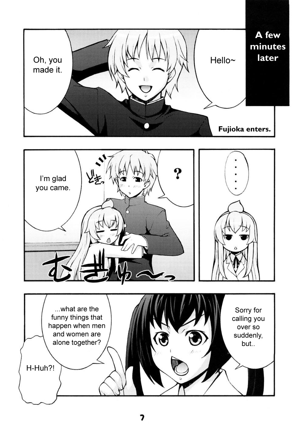 Minami no page 6 full