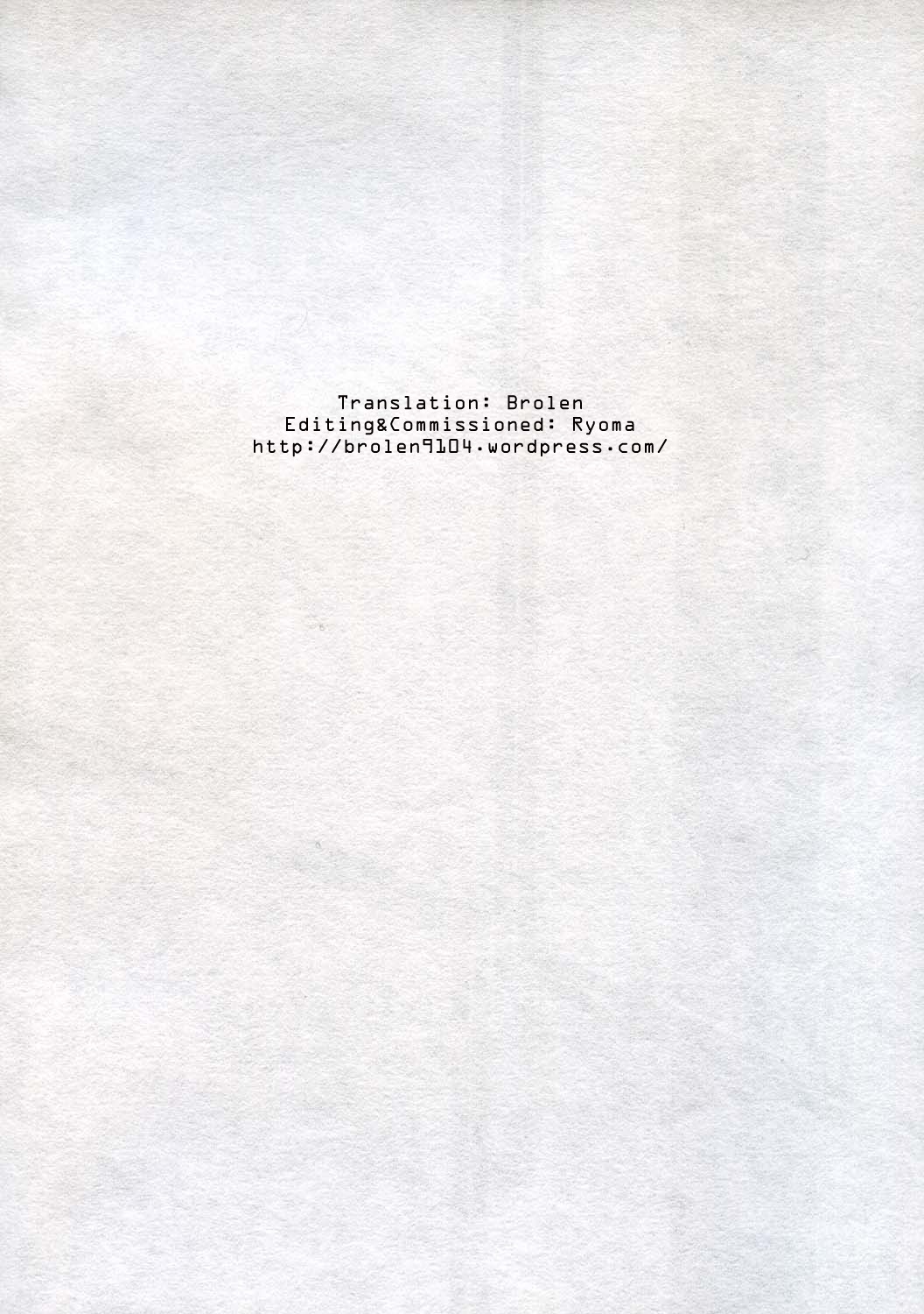 Yuumon no Hate Roku | The End of All Worries VI page 3 full