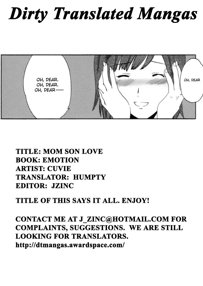 Boshi Soushi Souai Soukan | Mom Son Love page 1 full