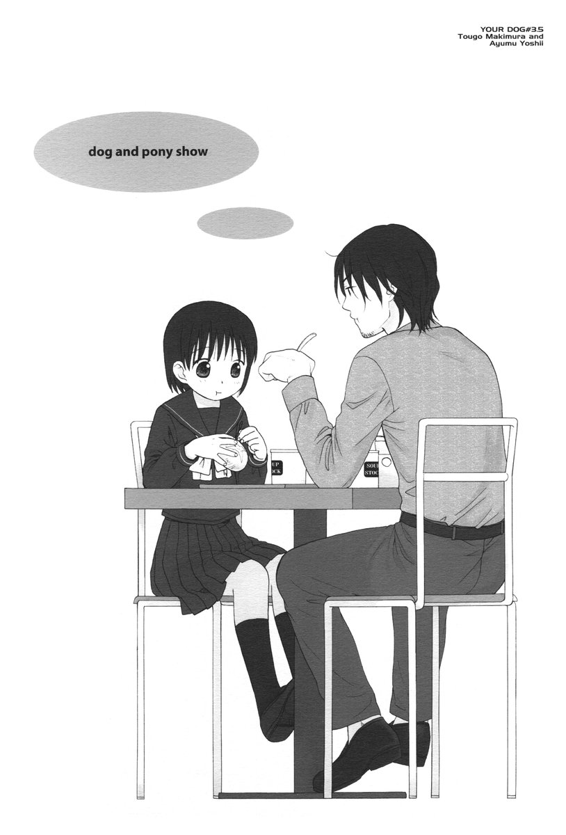 Dog and Pony SHOW page 2 full