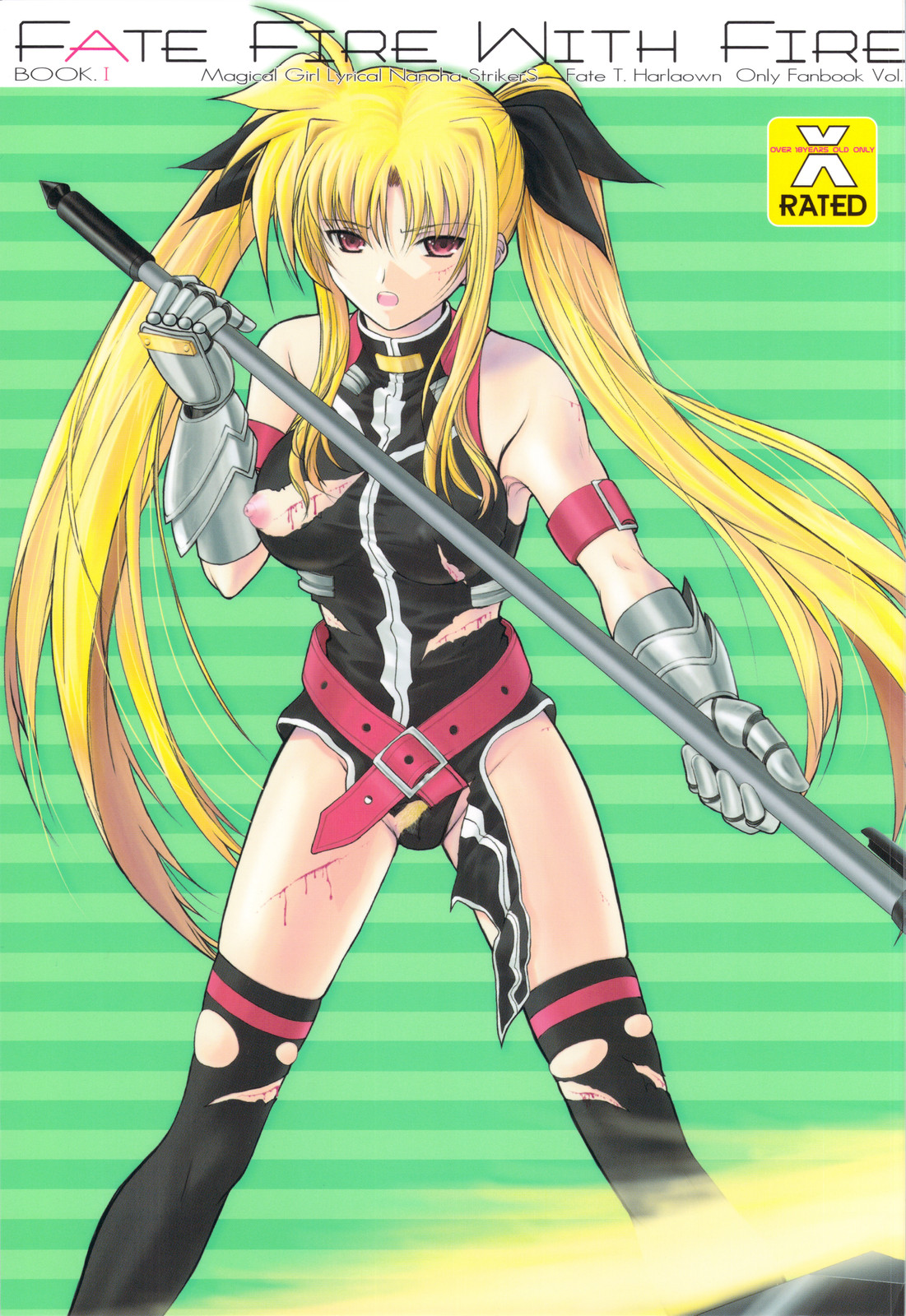 FATE FIRE WITH FIRE page 1 full