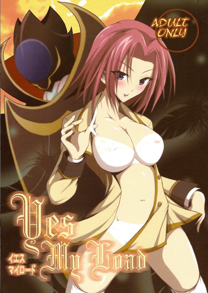 Yes My Load page 1 full