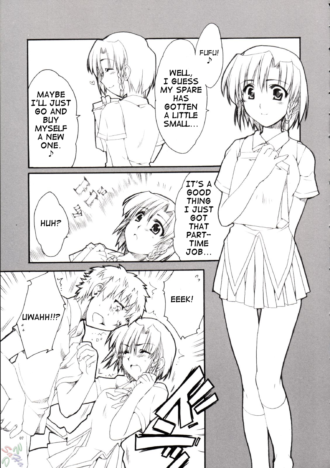 Karen no Himitsu. page 6 full