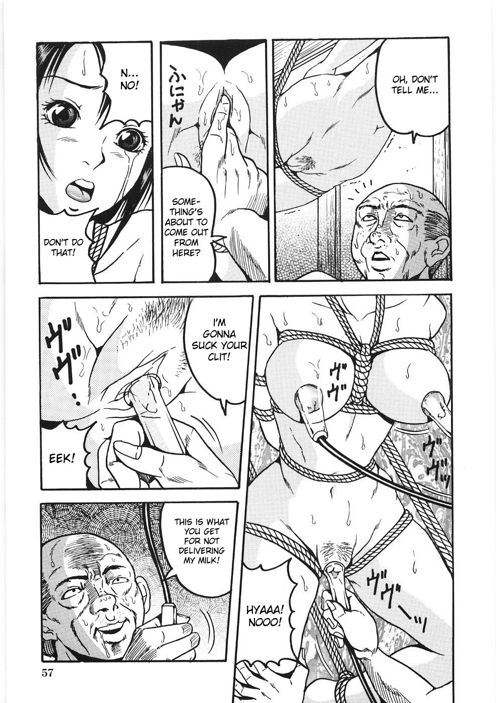 Misunderstanding page 7 full