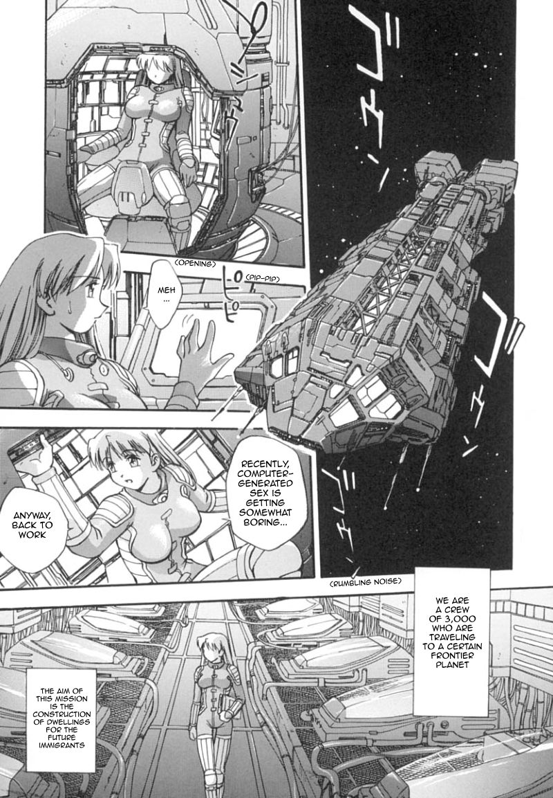 Sleeping Beauty page 3 full