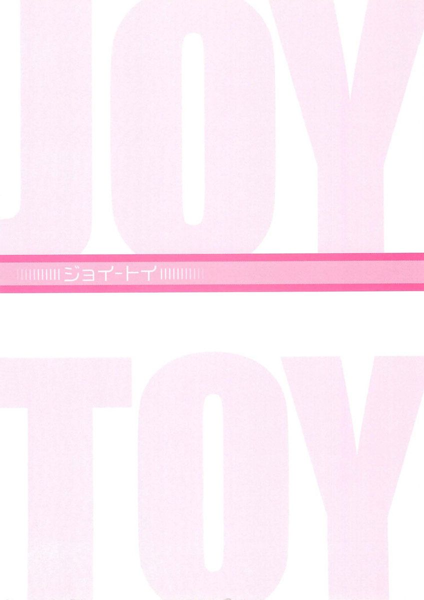 Joy Toy page 3 full