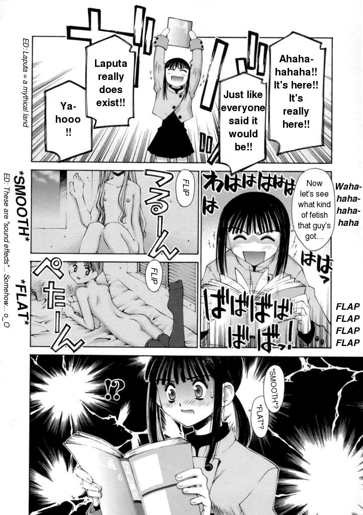 Kanojo no Yuuutsu | A Girlfriend's Melancholy page 2 full