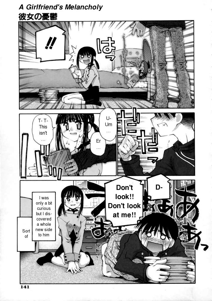 Kanojo no Yuuutsu | A Girlfriend's Melancholy page 3 full