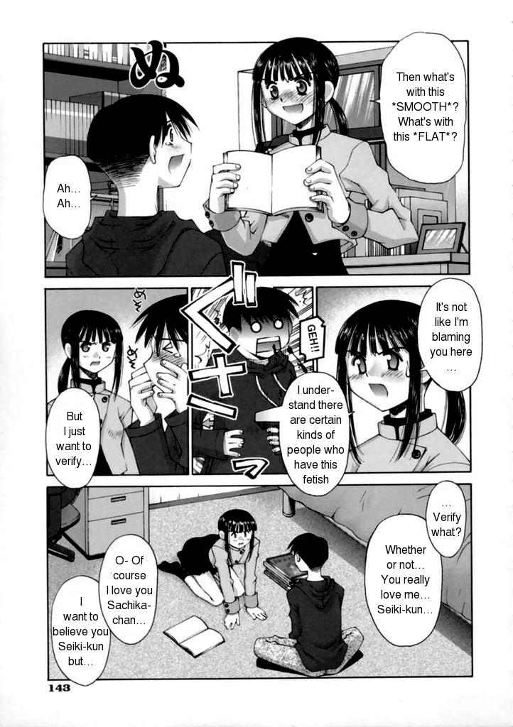 Kanojo no Yuuutsu | A Girlfriend's Melancholy page 5 full