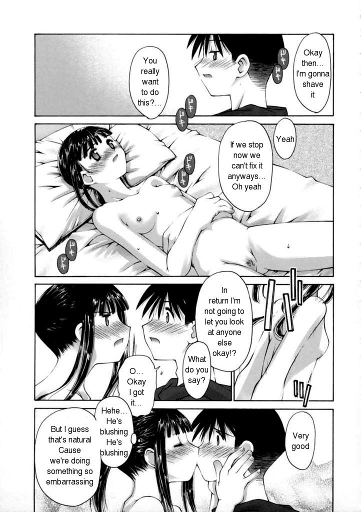 Kanojo no Yuuutsu | A Girlfriend's Melancholy page 9 full