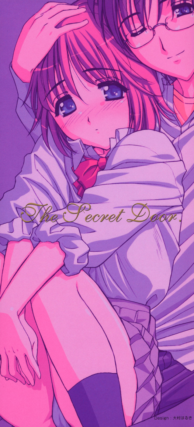 Himitsu no Tobira Vol.8 | The Secret Door Vol.8 page 3 full