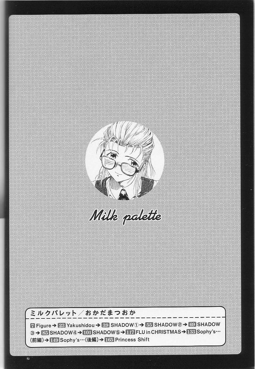 MILK PALETTE page 3 full