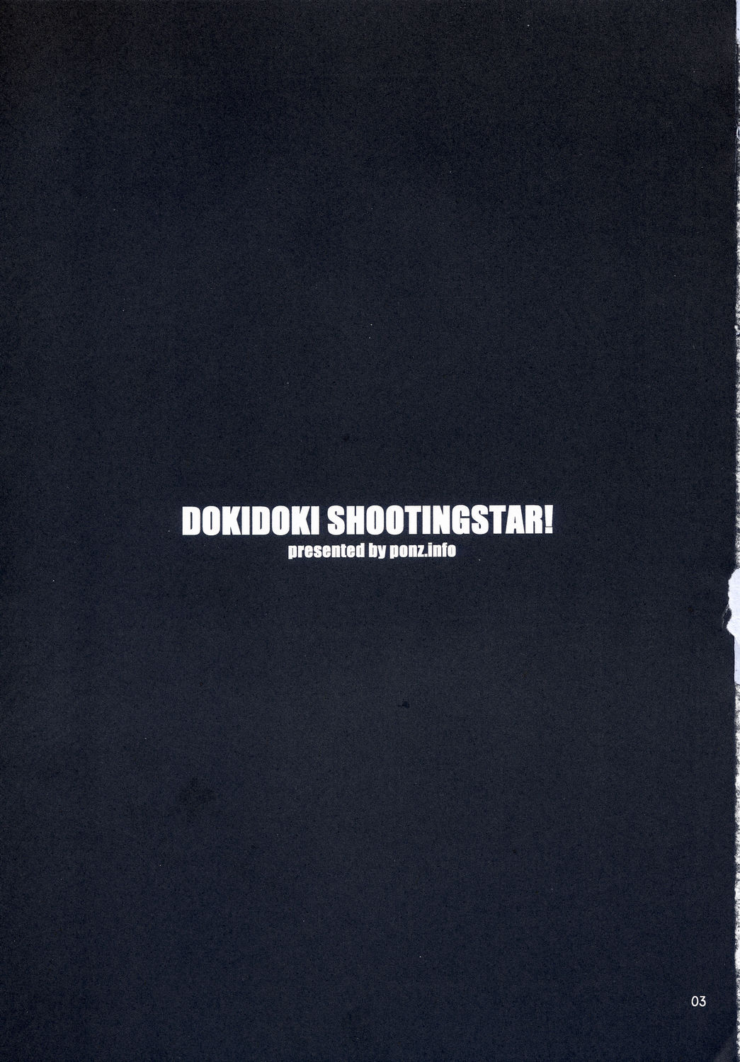 DokiDoki Shootingstar! page 3 full