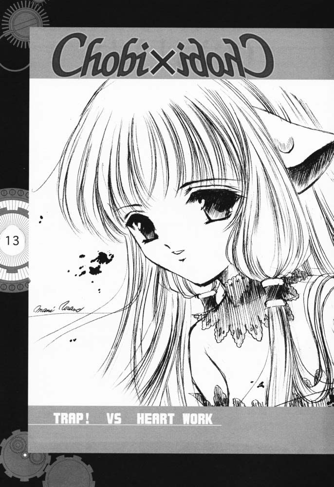 Chobi x ibohC page 8 full