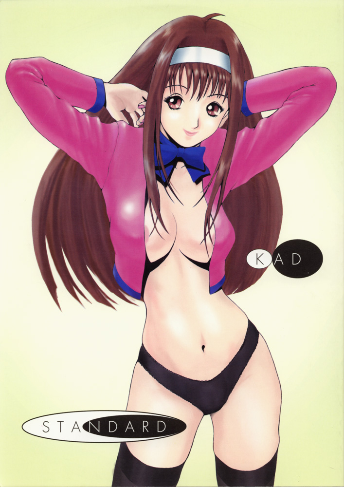 KAD STANDARD page 1 full